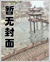 最强兵王之谁与争锋